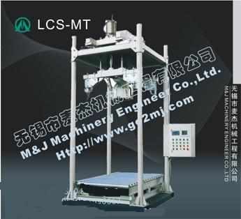 順酐噸袋包裝秤，大袋包裝機