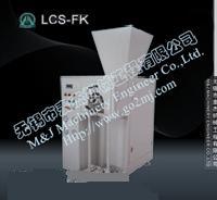 干粉砂漿閥口秤，砂漿包裝秤