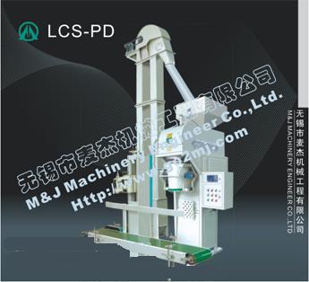麥杰新戊二醇包裝秤，助劑包裝秤，定量包裝機