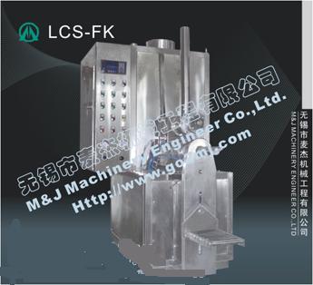 膠粉定量包裝機，橡膠粉定量包裝秤