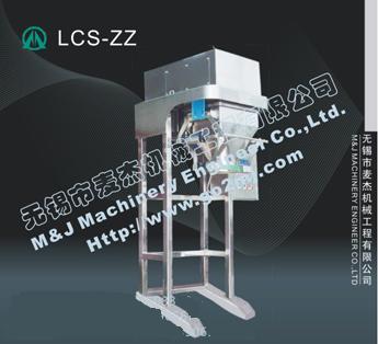 炭黑包裝機，炭黑定量包裝秤