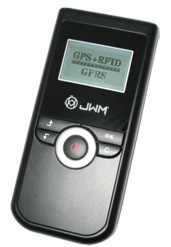 實時型GPS+RFID巡檢系統