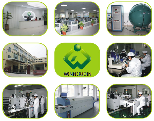 深圳市航一佳光電技術有限公司