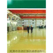 環氧高滲透封閉底漆