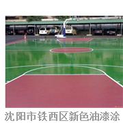 供應環氧地坪漆批發