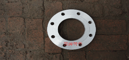供鋁法蘭、鋁平焊法蘭
