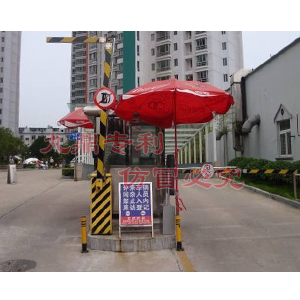 穩定的掙錢新項目—九鼎智能停車場收費管理系統