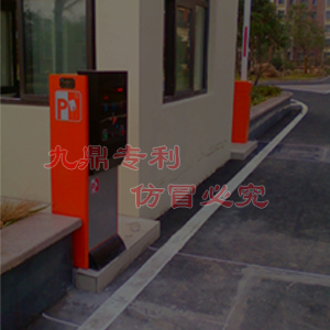 全球dy安防展智能停車場管理系統(tǒng)代理