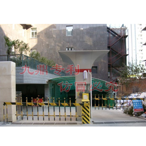 九鼎智能停車場 十年發(fā)展見證產(chǎn)品高端品