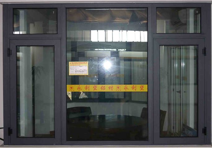 中高檔工程用噴涂鋁合金型材