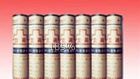 彈性體SBS防水卷材