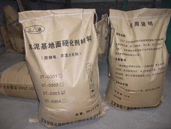 NFJ金屬防靜電不發火材料