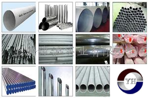 供應各種型號的現貨北京不銹鋼無縫鋼管