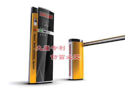 供應九鼎停車場系統