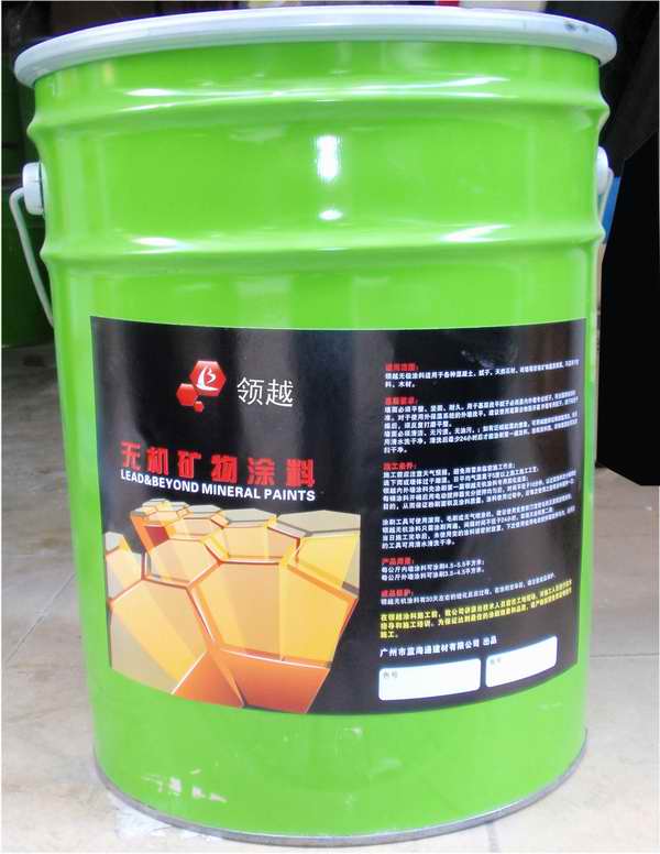 無機涂料，無機礦物涂料，領越外墻無機涂料