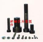 高強度螺栓，高強度栓，高強度螺栓廠家