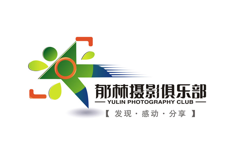 記錄世情萬物 馬克辛解讀郁林?jǐn)z影俱樂部標(biāo)識寓意