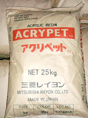 供應PMMA塑膠原料日本三菱IRD-50