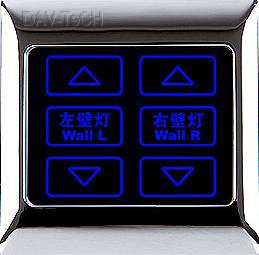 DAV-TECH觸摸屏調光控制器