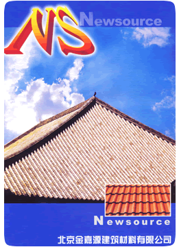 彩瓦漆，彩瓦涂料，乳膠漆，涂料，環(huán)保彩瓦漆