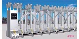 供應商丘鋁合金電動伸縮門-涌金門JF215