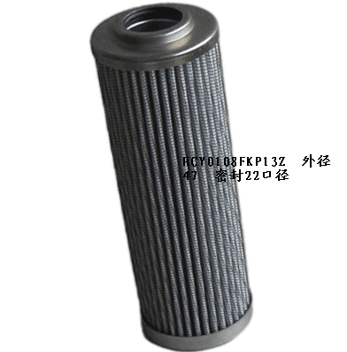 云海供應LHN-400*10F濾芯