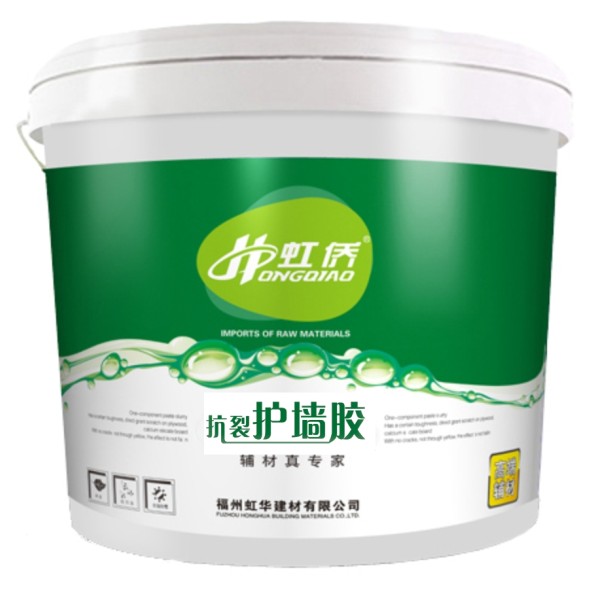 抗裂護墻膠 接縫王 防水 防水益膠泥
