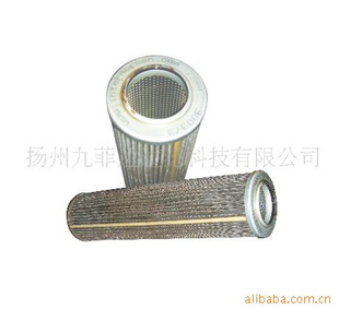 云海供應 TFX-400*100濾芯