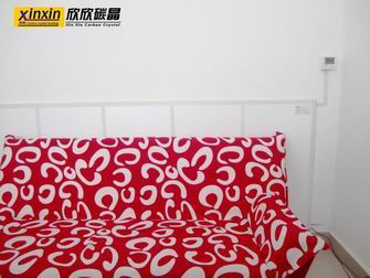 (供應、招商代理)欣欣碳晶采暖/碳晶地暖/碳晶墻暖