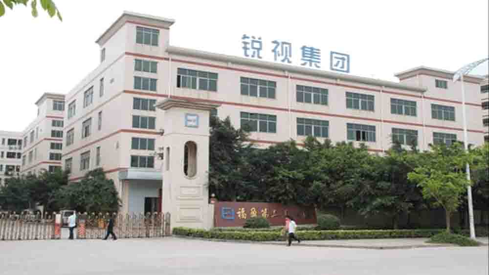 中科銳視LED招募東北地區運營中心