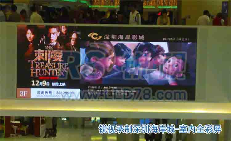 LED獨特的區域運營中心模式，實現用戶、代理商、廠