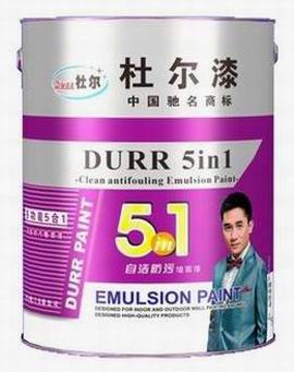 環保品牌油漆涂料