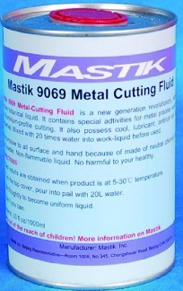麥士金屬切削液