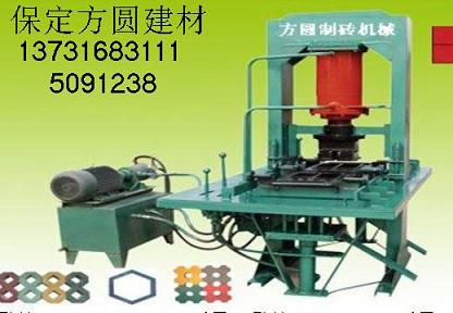 混凝土彩磚機，彩瓦機，