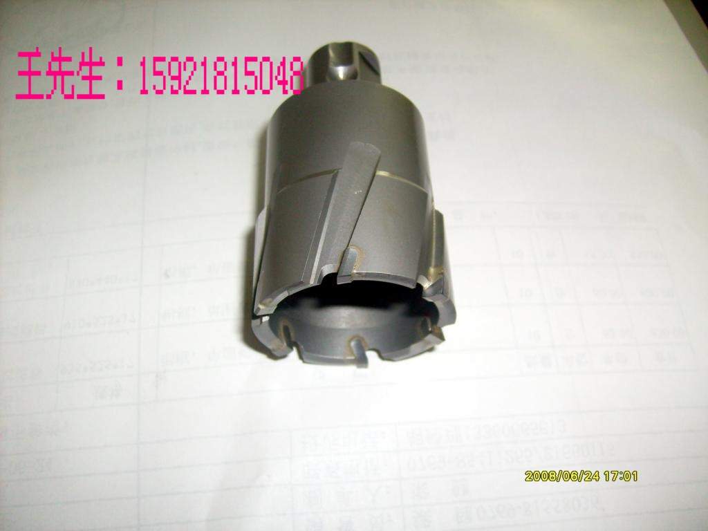 12空心鉆頭，上海取芯鉆頭,開孔器，鐵板鉆頭