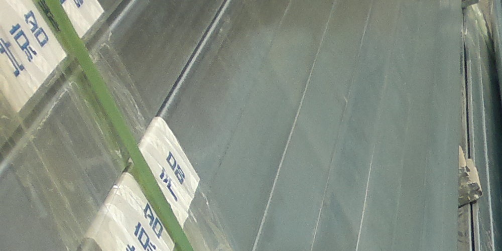 沈阳泰山牌轻钢龙骨泰山牌石膏板