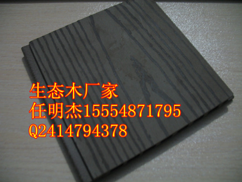 生態木吊頂/生態木吊頂廠家/生態木吊頂效果