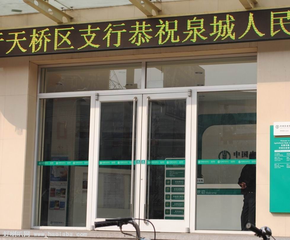 沈陽肯德基門肯德基門批發肯德基門廠家