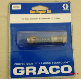 河南固瑞克無氣噴涂機鋼結構噴涂工具