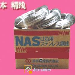 日本進口琴鋼線&韓國KOS不銹鋼線