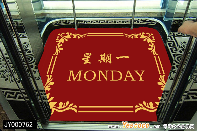 美林地毯專業供應手工地毯