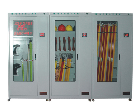 智能工具柜，普通型安全工具柜
