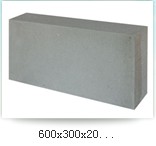 沈陽加氣混凝土（磚）