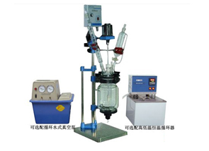 夾套式玻璃反應釜