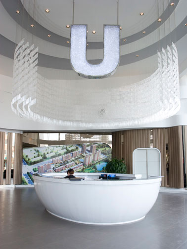 優品天地售樓處