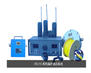 KTL115漏泄通訊系統