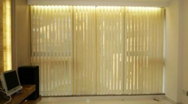 沈陽藍天星際窗簾