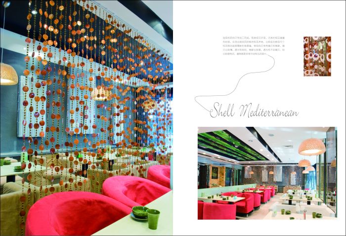 沈陽窗簾 水晶珠簾11-12