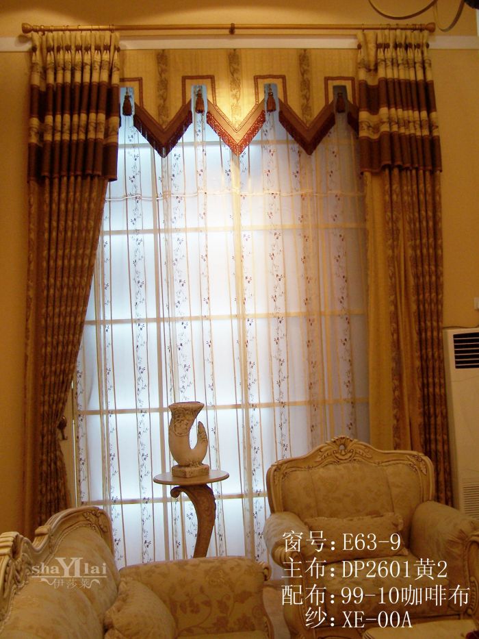 沈陽窗簾 布藝窗簾E63-9