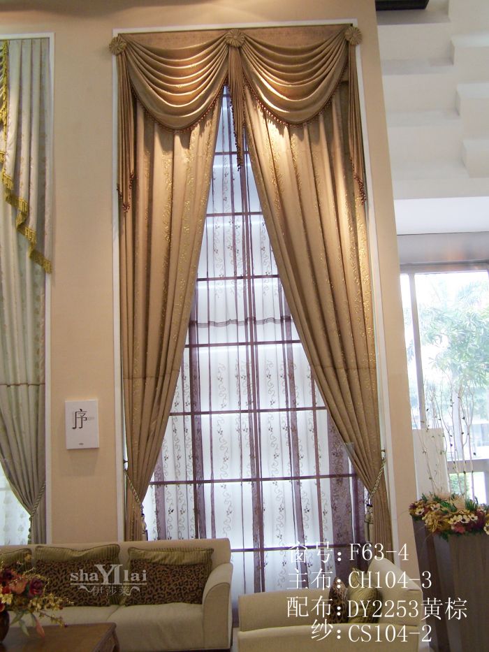 沈陽窗簾 布藝窗簾F63-4